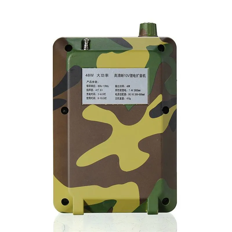 48W/38W Hunting Decoy Calls - Electronic Bird Caller- MP3 Speaker Remote Controller Kit