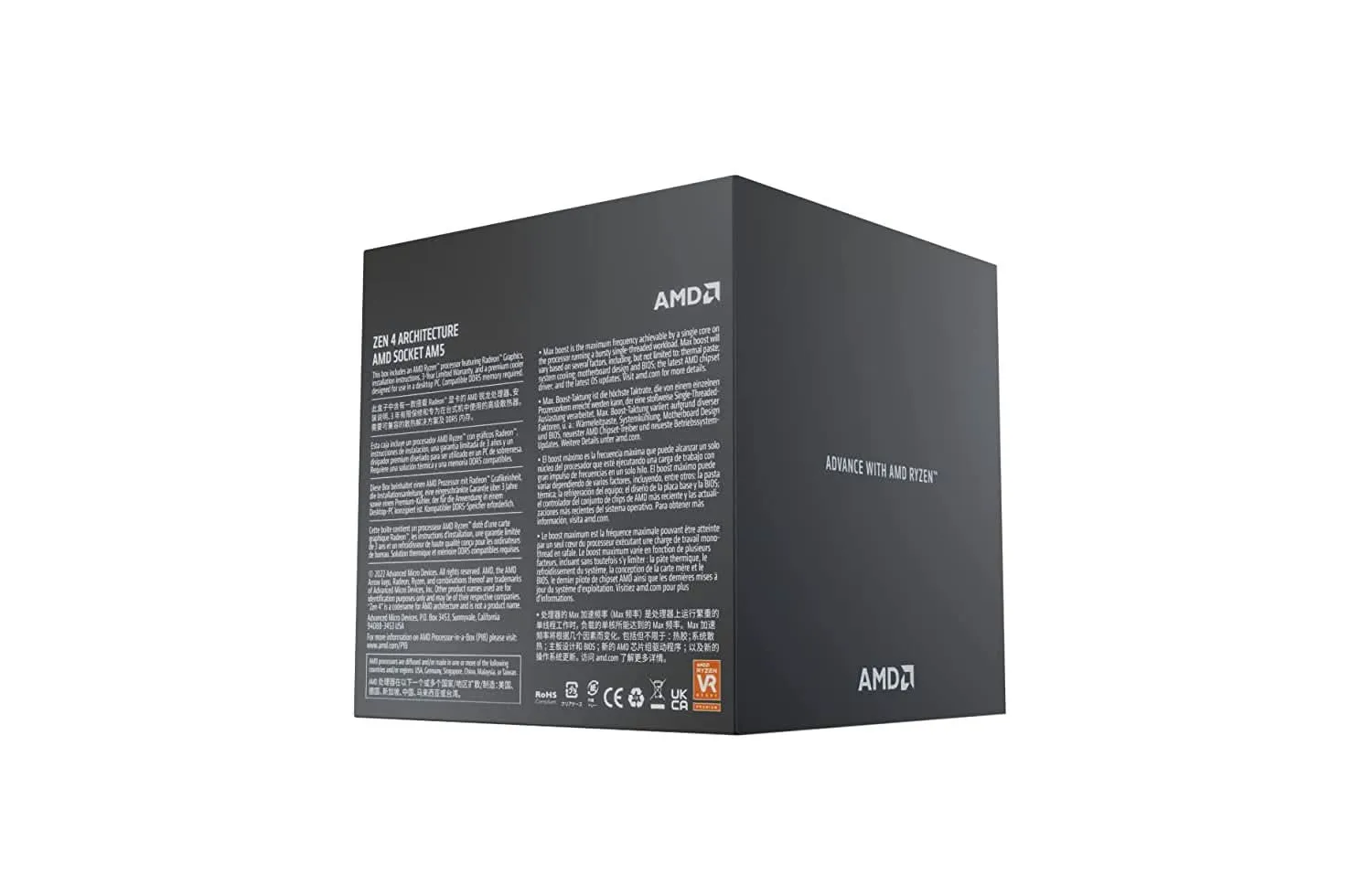 AMD RYZEN 7 7700 8 CORES UPTO 5.3GHZ AM5 PROCESSOR