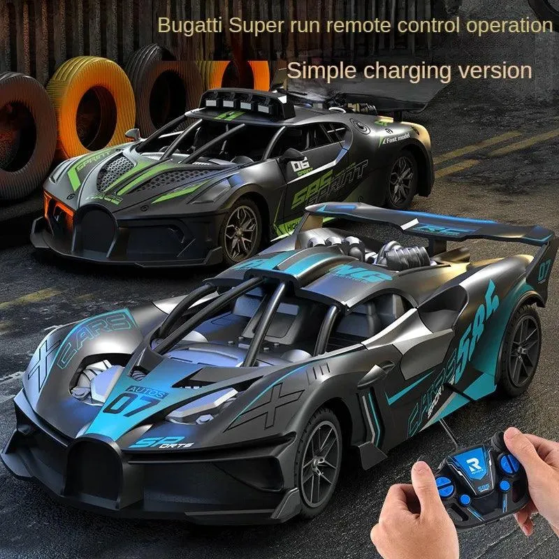 Bugatti Sports Car: High-Speed Drift Racing Toy - Ultimate Racing Thrill